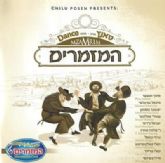 Mezamrim Choir - Dance with Mzamrim (CD)